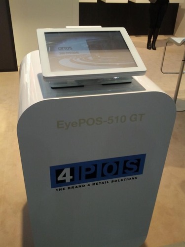 4POS EyePOS 510-GT